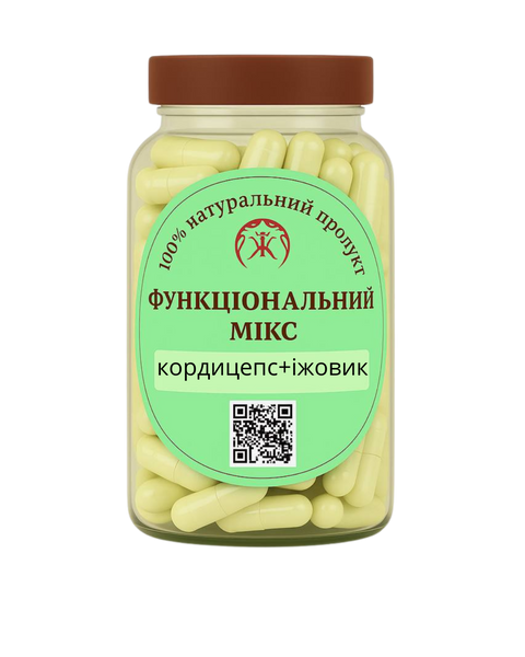 різні готові МІКСИ для потрібного самопочуття під ваш організм fub фото